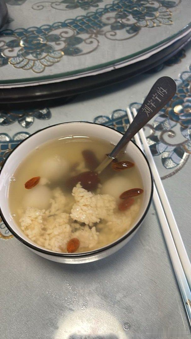 吃早餐啦！ ​​​