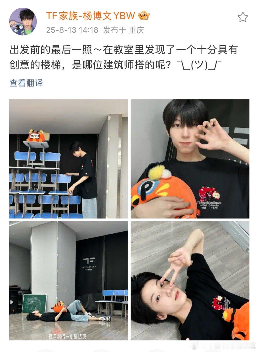 tg ack做彼此的小three ​​​