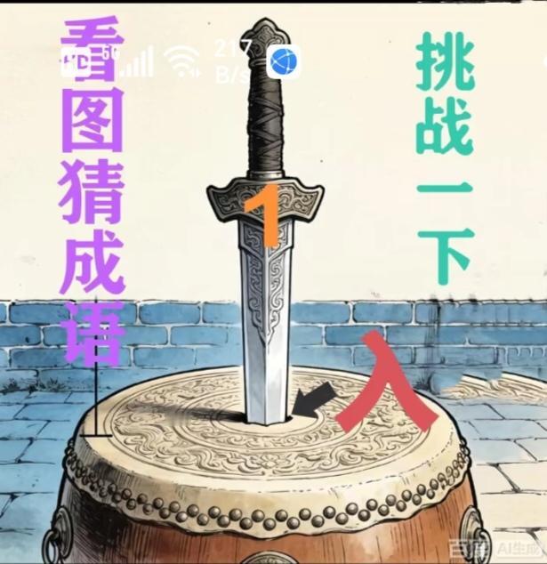 〔血液循环〕
血液循环分两个途径：由体循环和肺循环组成的。两个途径同时进行。
 