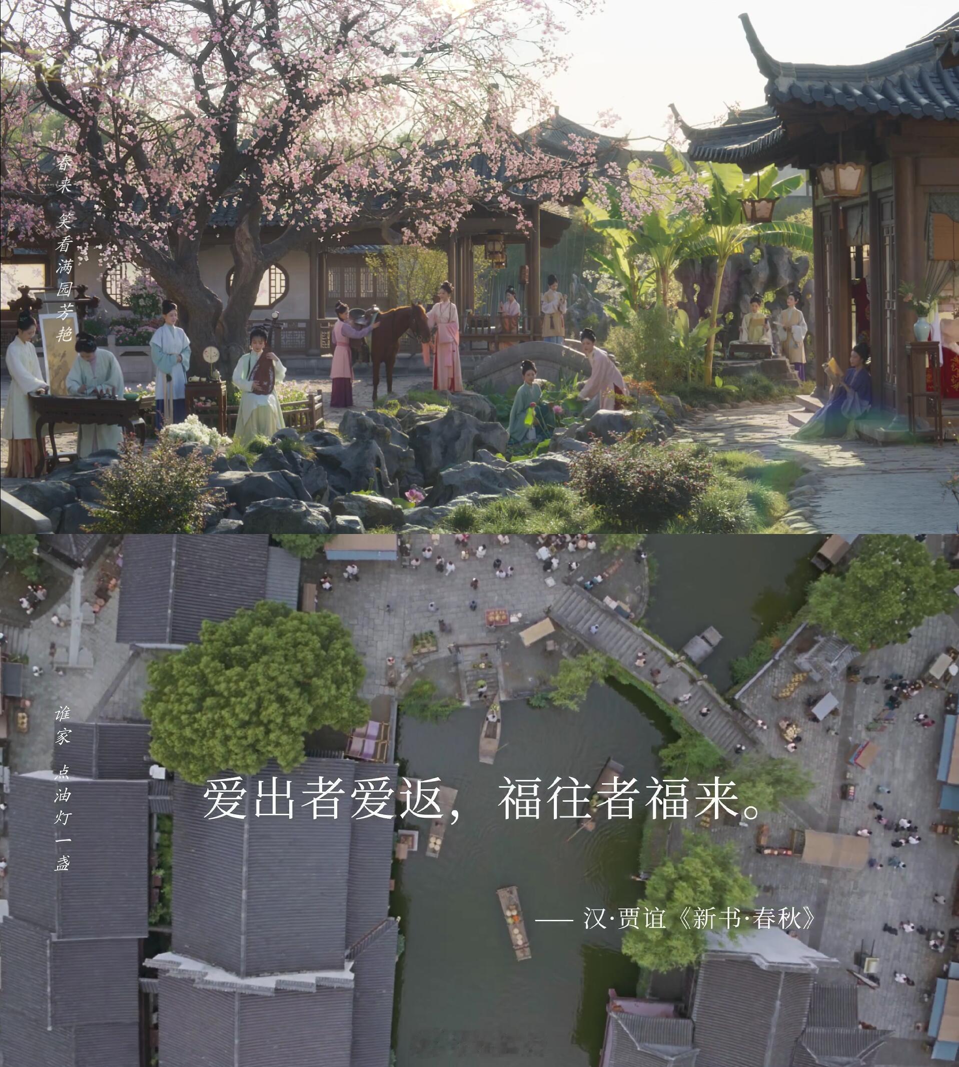 最近在追《兰香如故》真切体会到天道忌满，人道忌全， 水满则溢，月满则亏人活一世不
