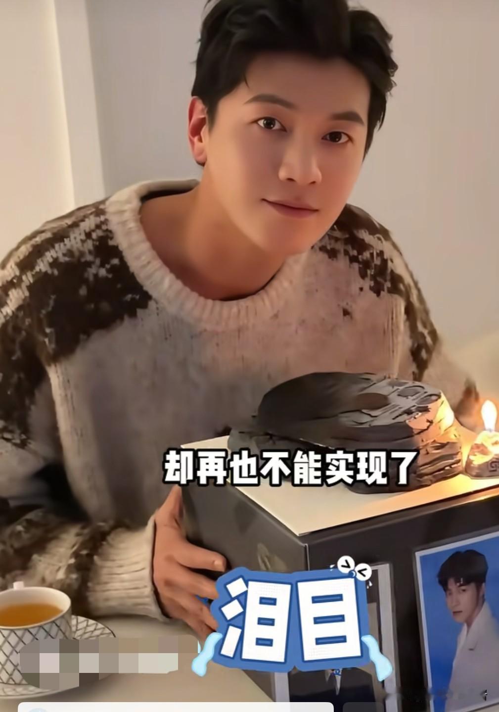 别再羡慕演员挣了很多钱了，要是休息不好，早晚都会没命，刚刚报道，33岁男演员金泽