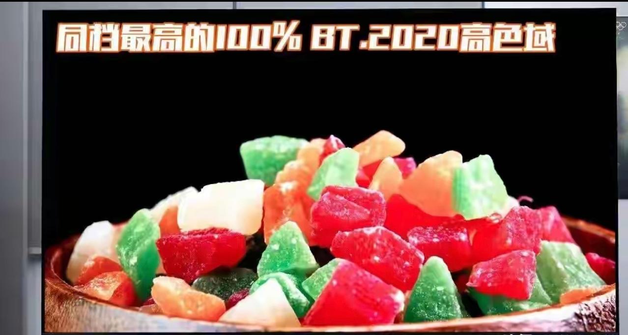 画质双绝！霸榜双十一款背后的技术解析

其实我们每天忙碌回到家最渴望的就是一方净