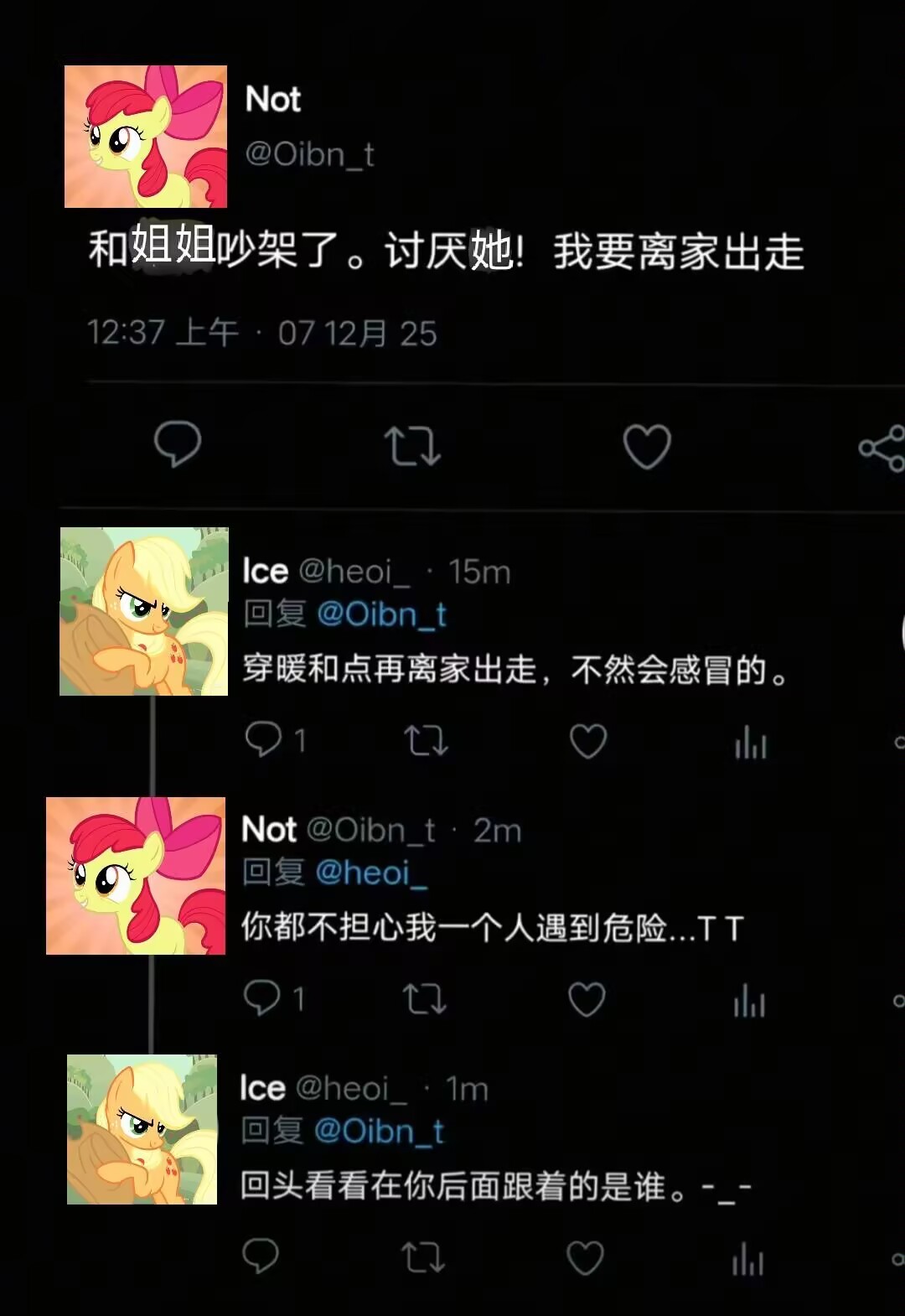 【t✉️g】18599 