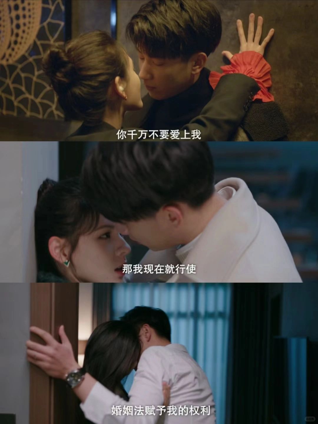 撕裙子好带感❗棋逢对手🆘史密斯夫妇拉扯