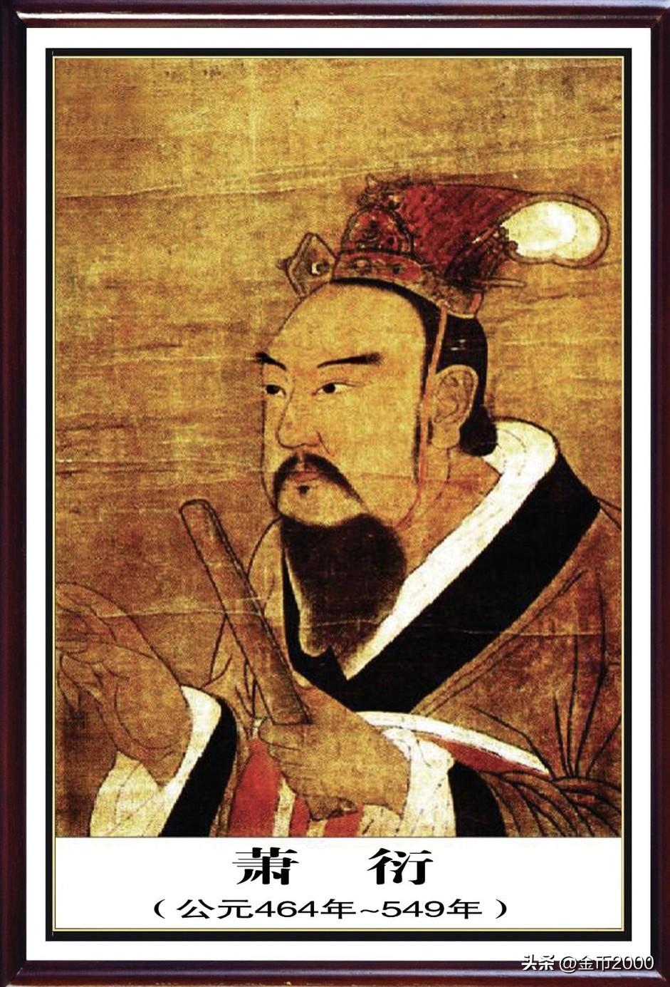 历史上既是开国皇帝又是亡国之君的人
这样的皇帝还真的不多，以前我相同标题的文章提