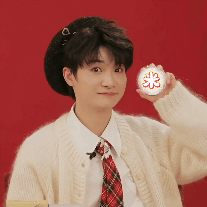 周深 ✨周深献唱唐宫奇案主题曲 ✨周深京都念慈庵普通食品全球代言人 【小圈跟米子