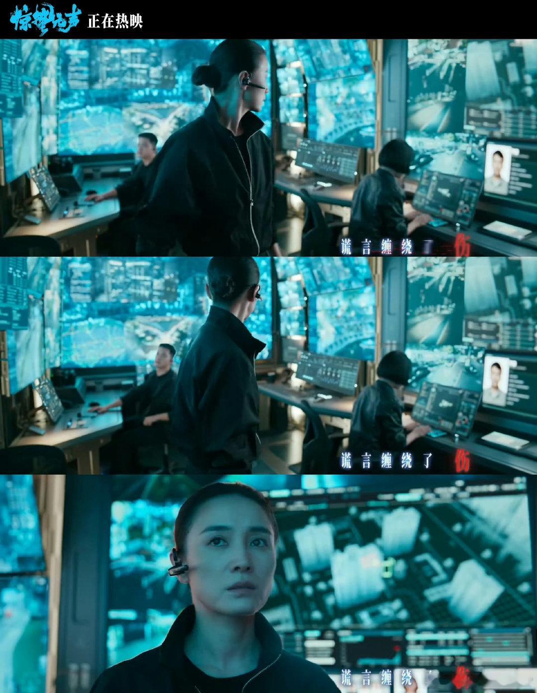 惊蛰无声 紧张刺激全程高能不松懈，剧情环环相扣，悬念不断加码。反转自然不生硬，节