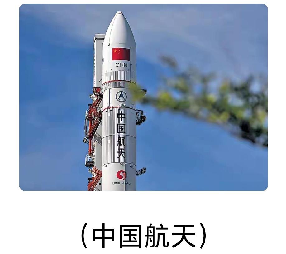 据《亚洲时报》消息，诺贝尔奖得主莱因哈德·根策尔称美国时代结束，还要求中国在太空