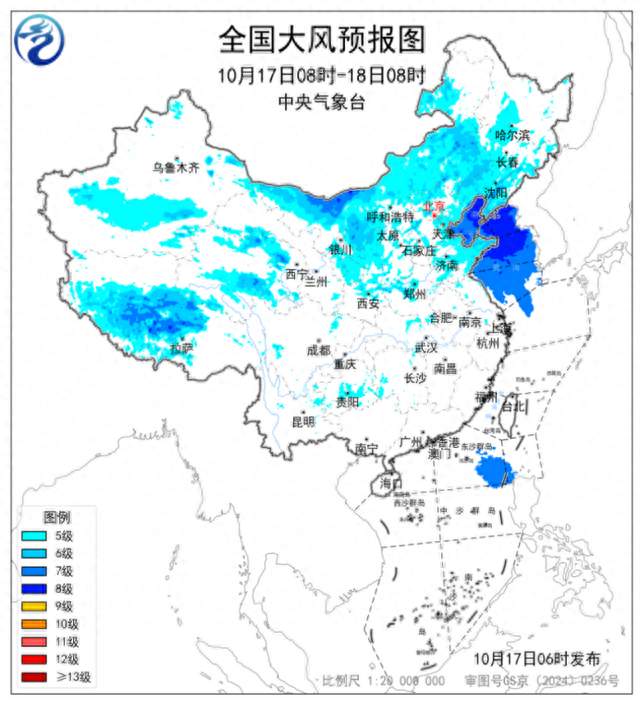今天北京局地暴雨，雨后北风劲吹