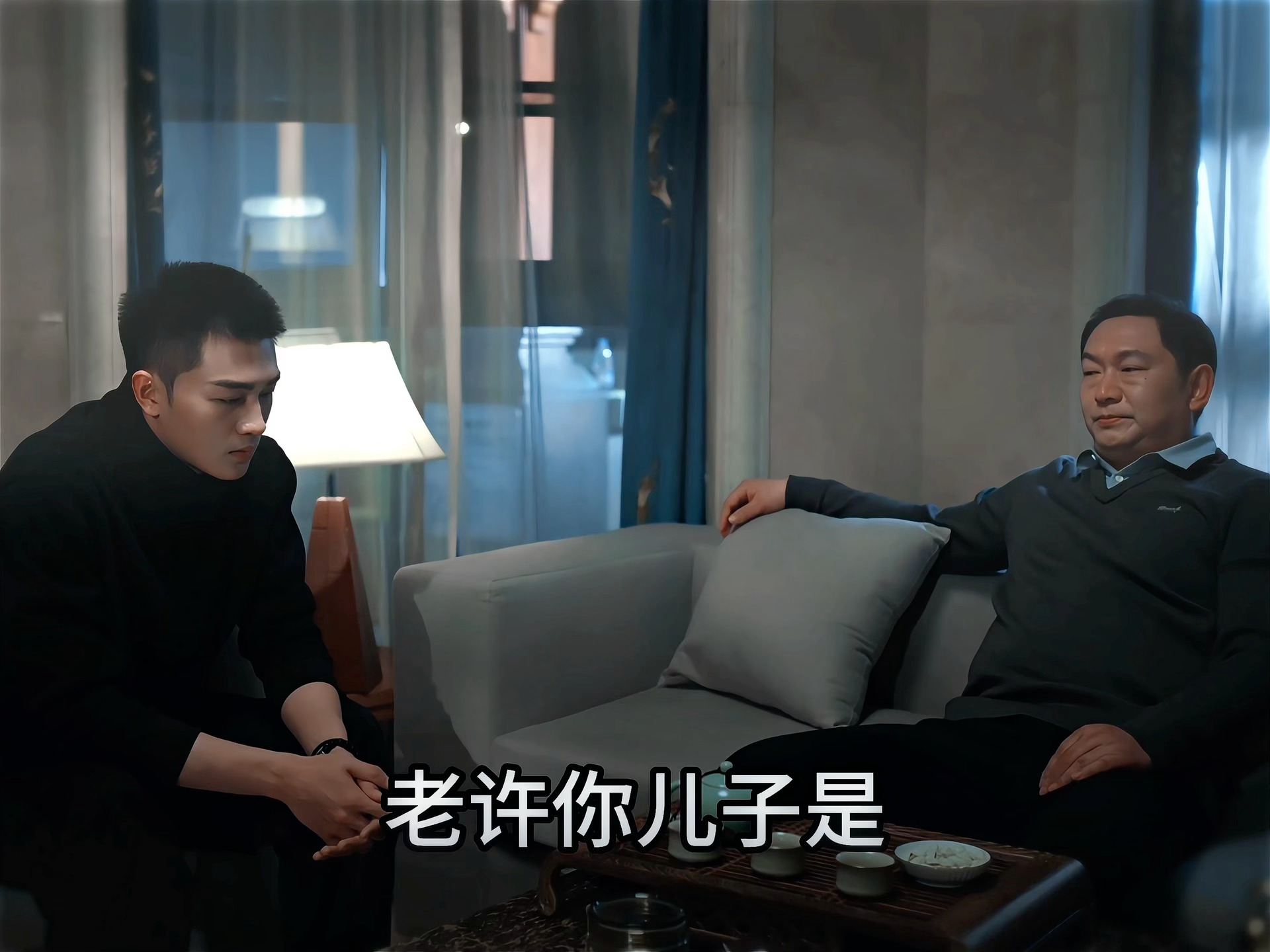 春山境  还没看春山境第七集的姐妹错过很多我只能说，们老许家算是栽了，异性恋份额