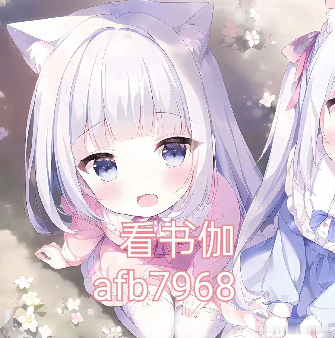 你信佛，那为何不渡我? 江晚楹 谢青徵遗世所留仅只有尘迹污垢…… 穆无虞 云紫莹