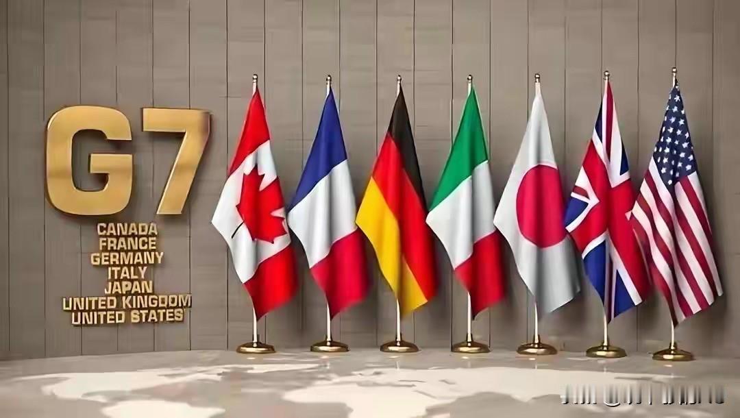 美联社：
没有中国参与，这场G7会议还能代表世界吗？