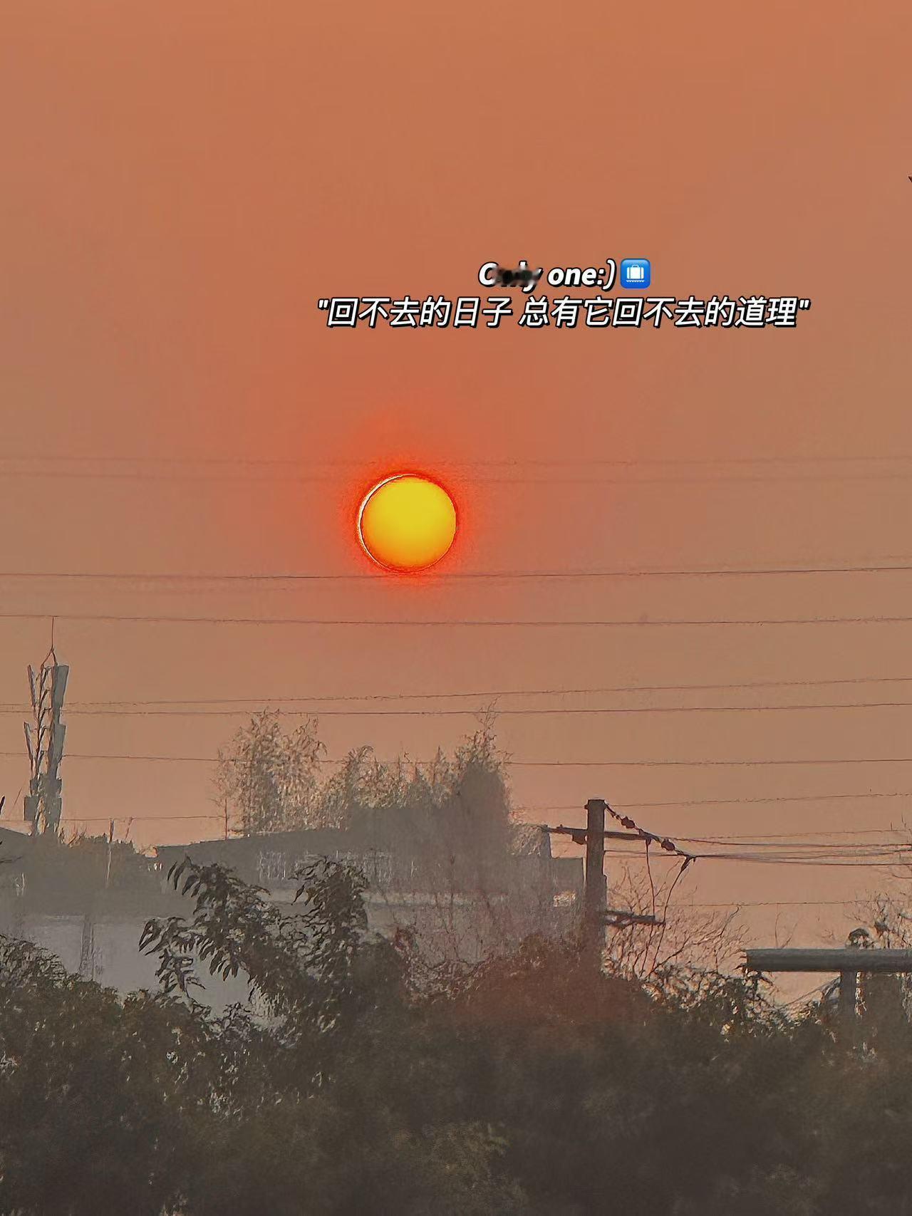 幸福就是做一个记性很差的人 我们生命中的每天都是不可复制的一天~何不把每个今天都