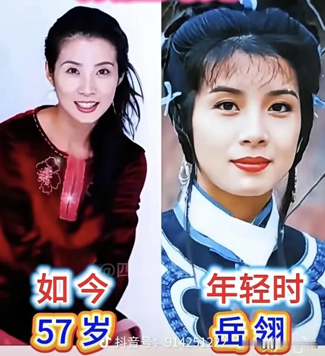 琼瑶剧，曾经是一个时代的记忆。那些琼瑶女郎，一个个风华绝代。

先说岳翎：57岁