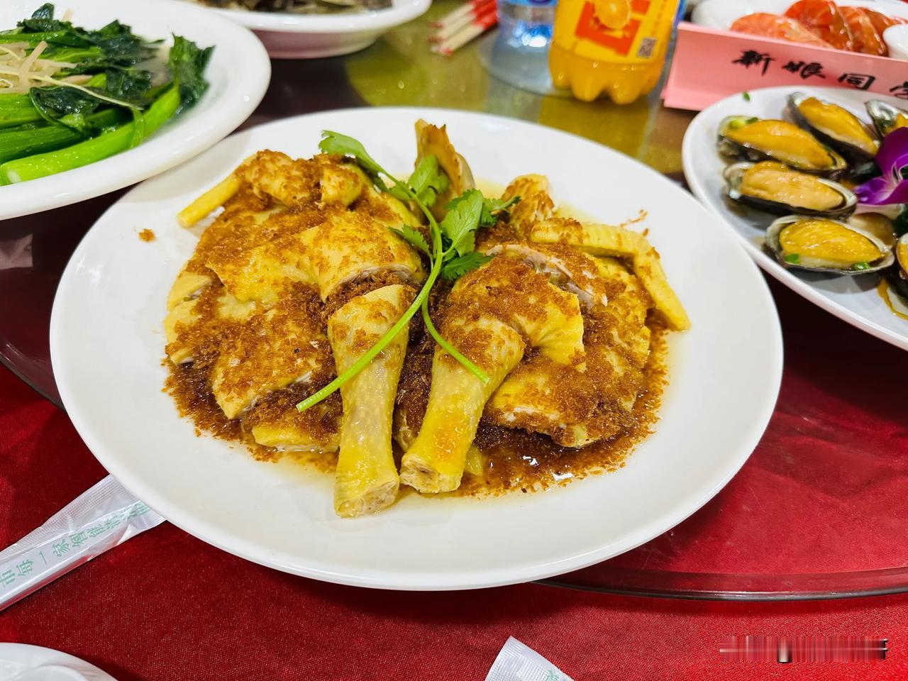 葱油鸡