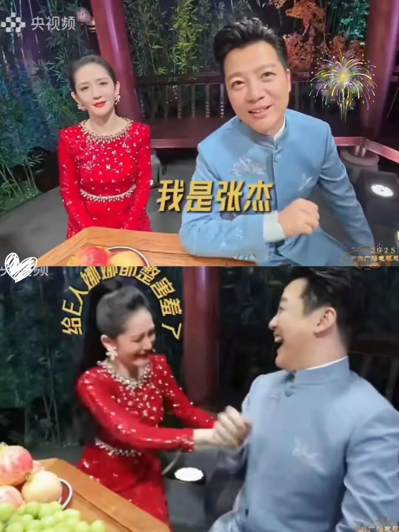 鲁健没想到，
孟盛楠更没想到，一向在台上沉稳得像定海神针的任鲁豫，居然藏着这么个