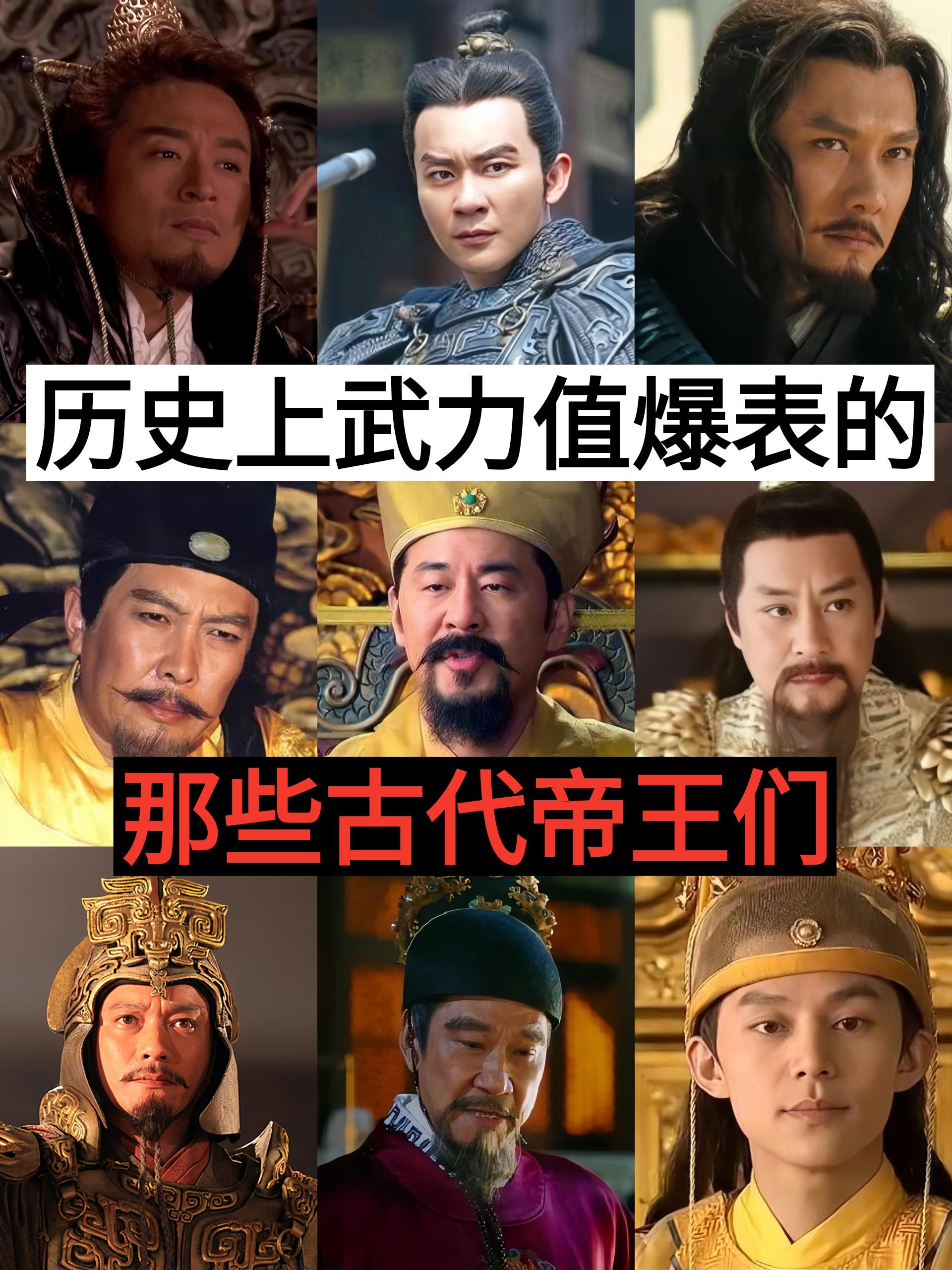 你还知道哪些呢？
