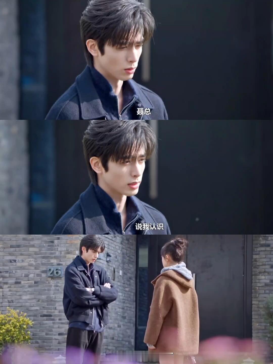 剧集骄阳似我林屿森终于知道真相，代入林屿森真的好破溃林屿森一直误会是聂曦光约他去