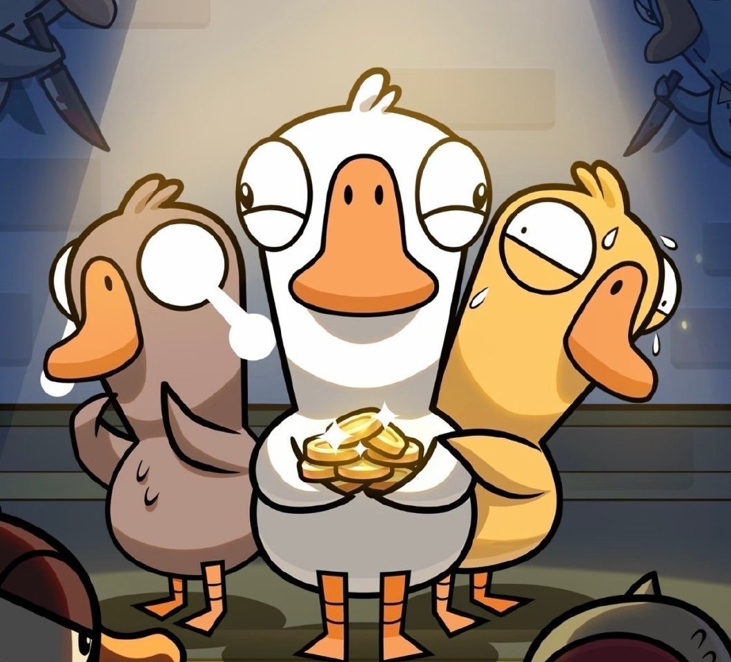 鹅鸭杀肉汁小丑上线鹅鸭杀新角色肉汁小丑 现在游戏越来越好玩了，需要花的钱也越来越