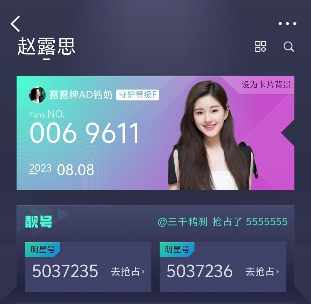 下载🧣的第四个月就领了