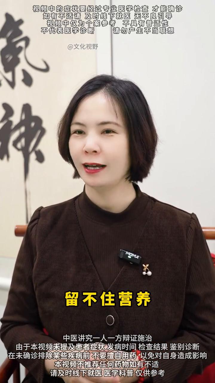 脾胃第一方小建中汤适合哪些人？
今天给大家分享脾胃第一方小建中汤，看看这个方到底