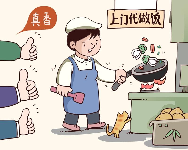 天天做饭会不会烦，还真因人而异。就像有个网友，她老公天天做饭，厨艺赛过大厨，可她