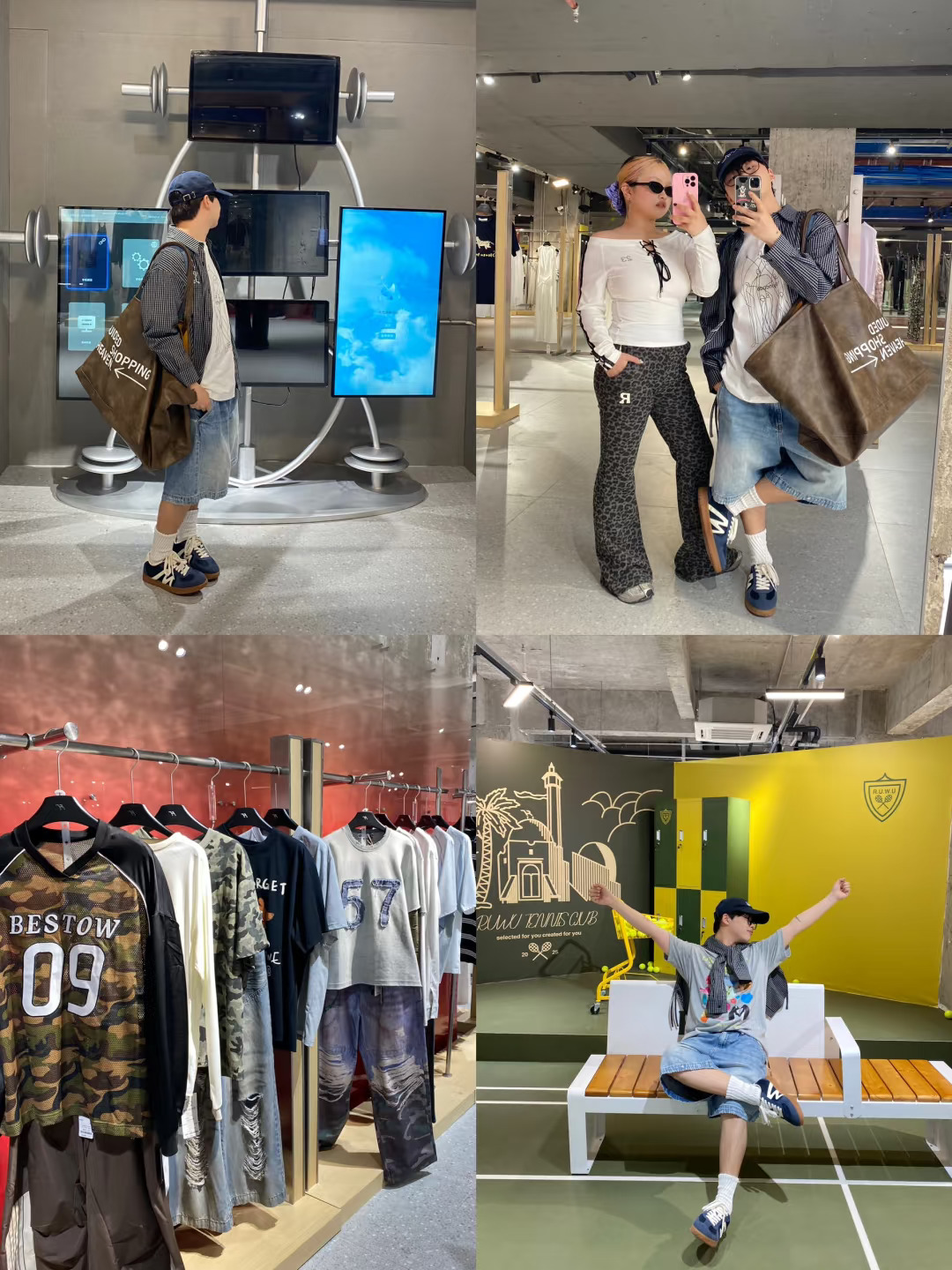 广州新开的！i人一站式品牌集合店！好好逛！🛒