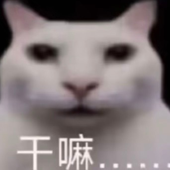 真看出来是经不起一点刺激，对家一嗦摆按头就上了…一眼看出来很低级的挑法顺杆儿就爬