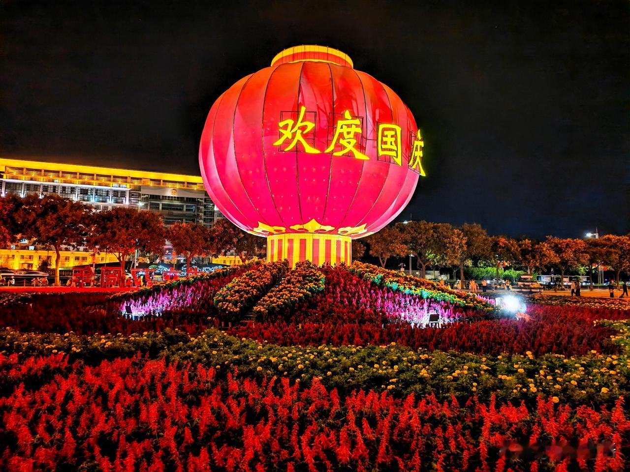 紫薇献瑞 福满神州