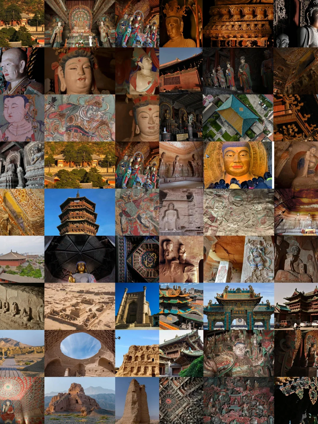 十一，和我们一起访古旅行吧！