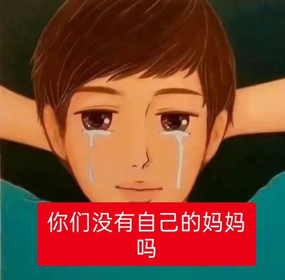 分享图片 