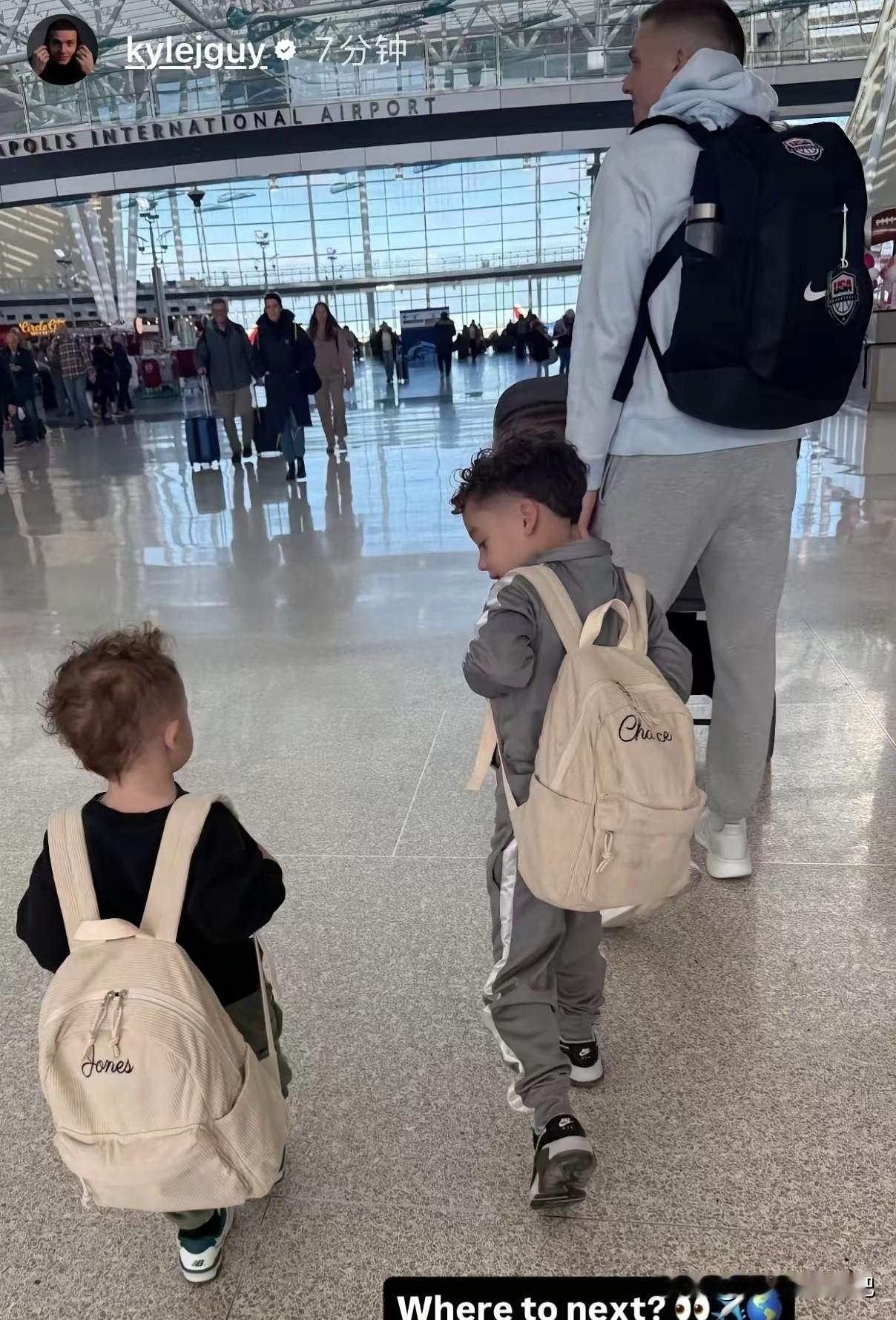 山西新外援盖伊已经抵达山西，有人拍到盖伊带着两个孩子一起来的，盖伊来了，要走一名