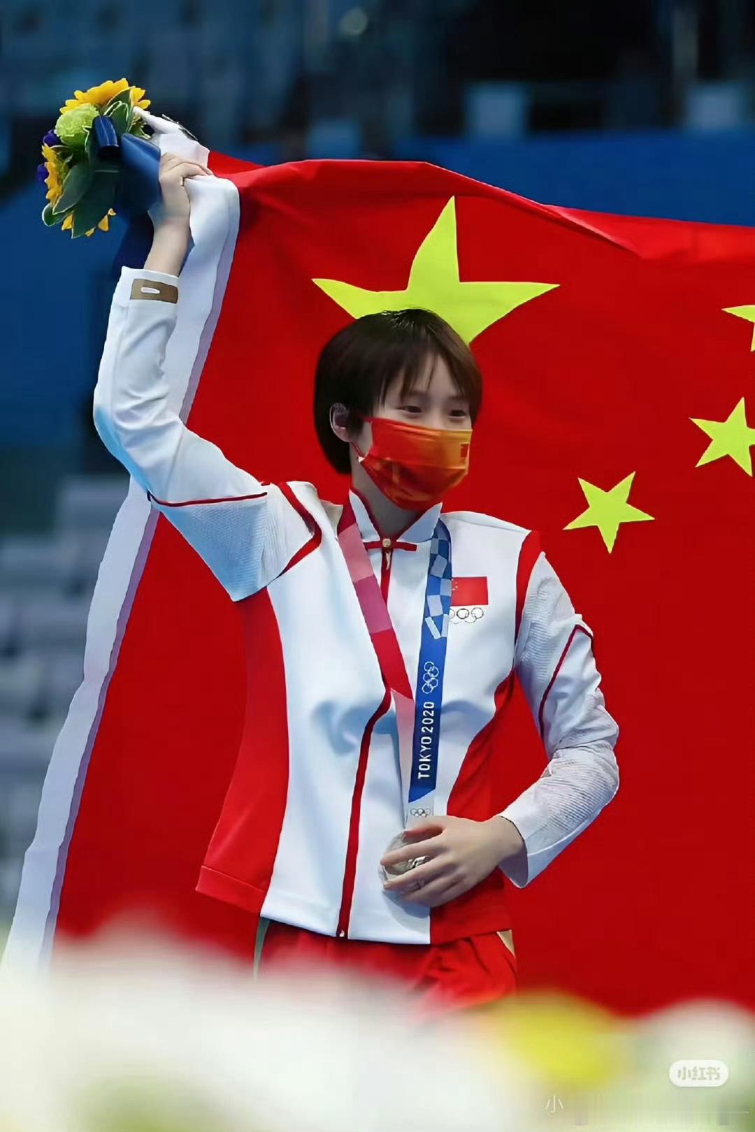 陈芋汐花式告白祖国，为祖国庆生！#康震赵丽颖陈芋汐接力配音诗意中国#（图水印） 