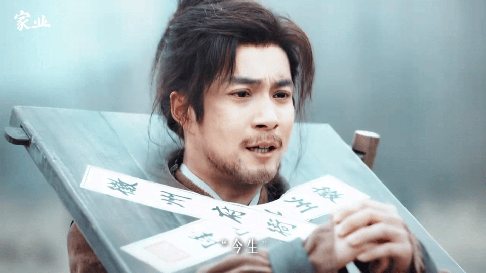 催骆文谦进度催来了韩东君 全程在线催更剧情，就想知道79能否如愿落地，男主遇上趣