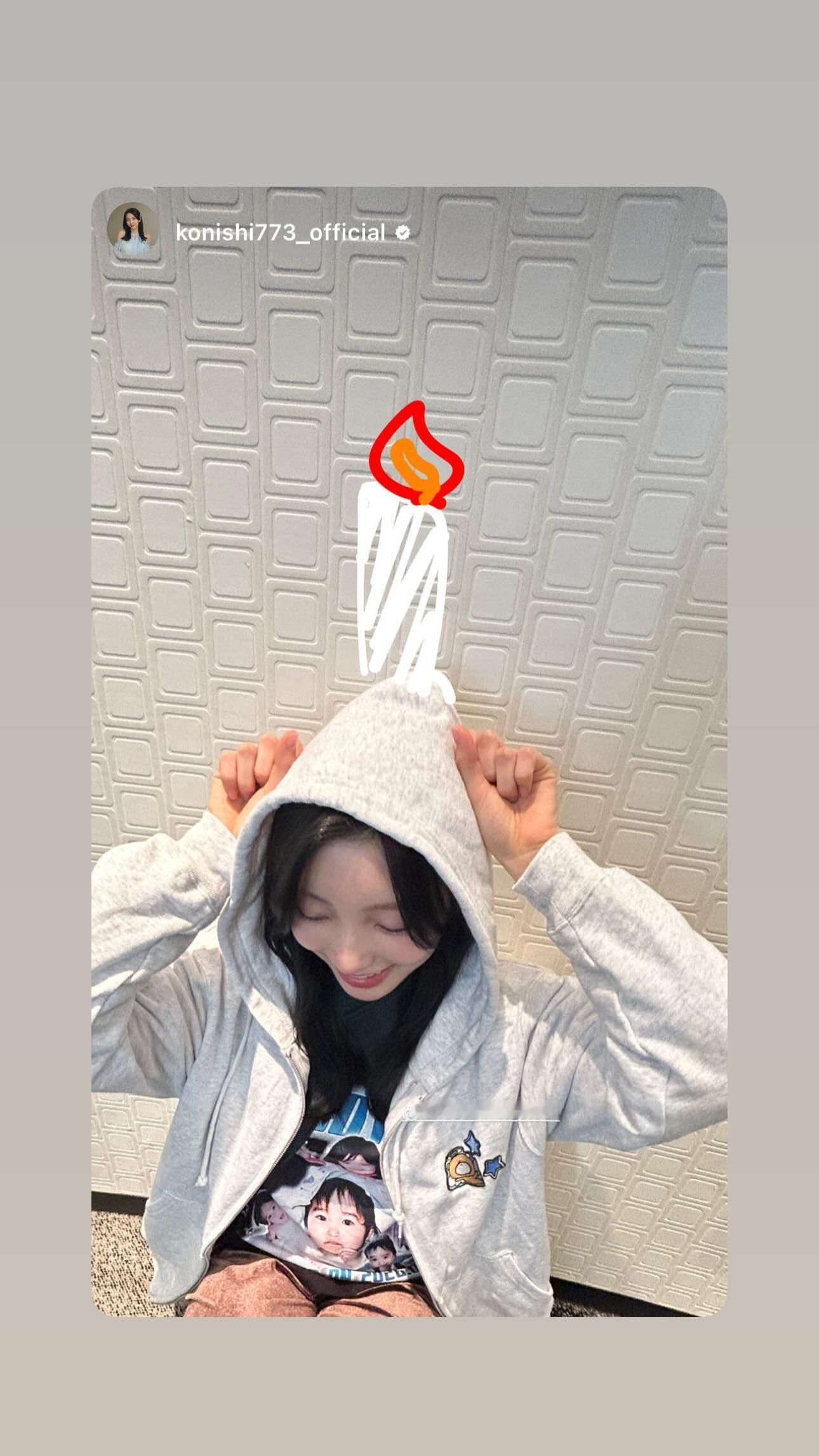 加藤史帆🐻「きゃー！嬉しい！コニちゃんありがとう😻どこで手に入れたの！？」s