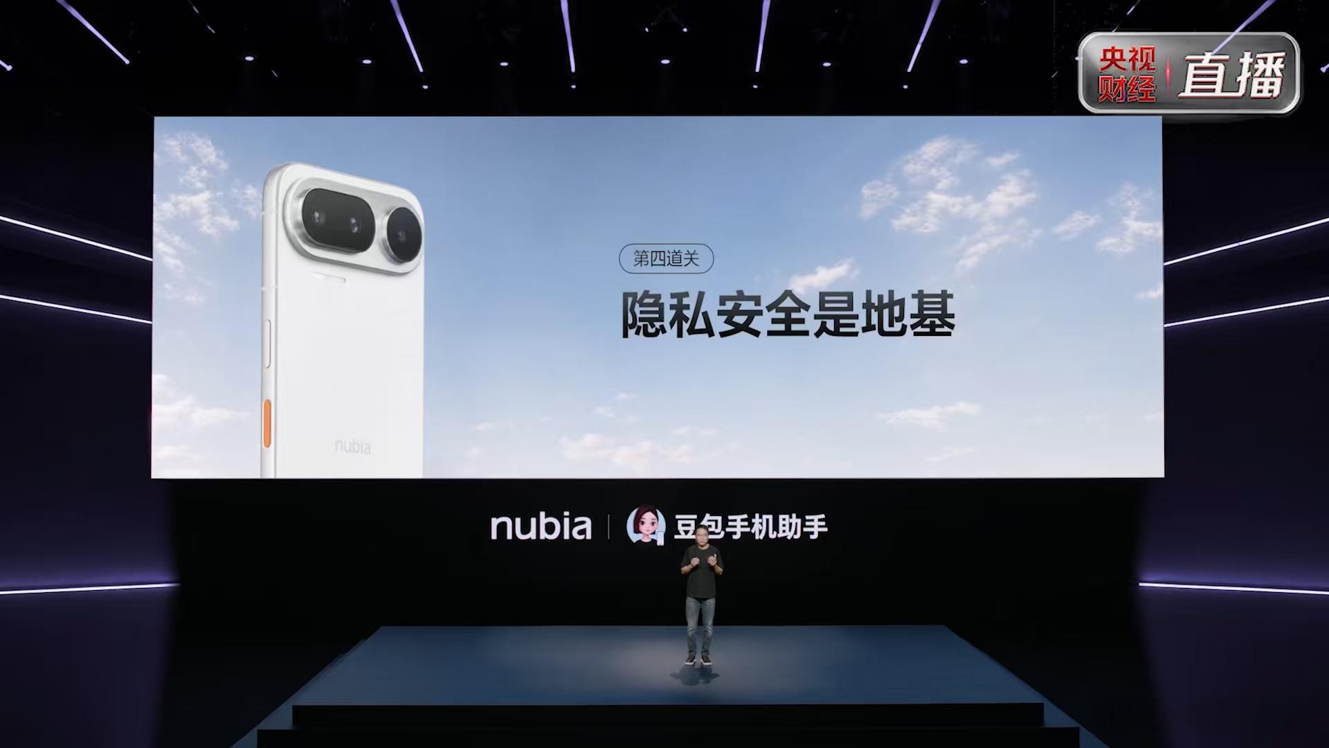 从 M153 技术预览版到 NaviX Ultra 量产机，努比亚攻克四大难关，