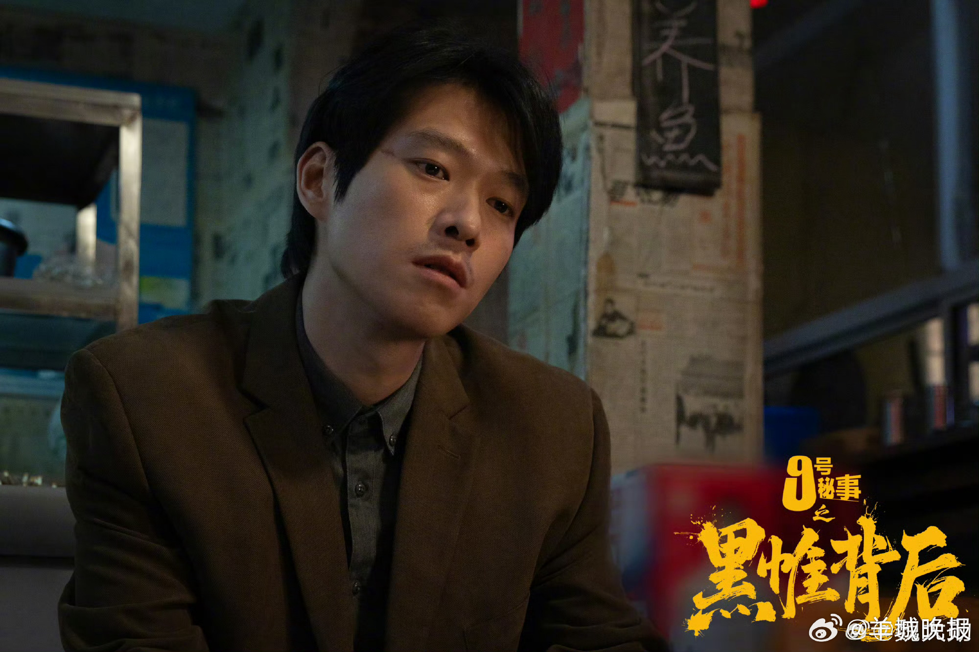 【马年将至，分享你最期待的一部剧】新春佳节将至，你最期待与哪部剧见面？又是哪部剧