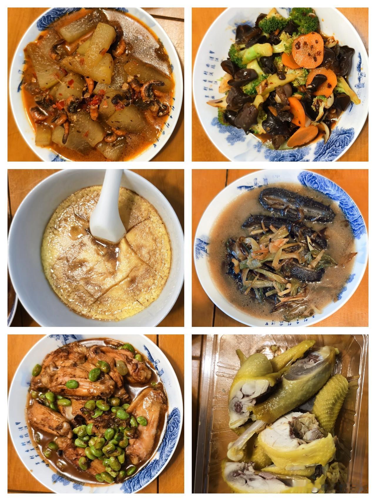 今天老伴有事，我一个人不想出去。给自己找的理由是太阳太大了，紫外线强，在家待着比