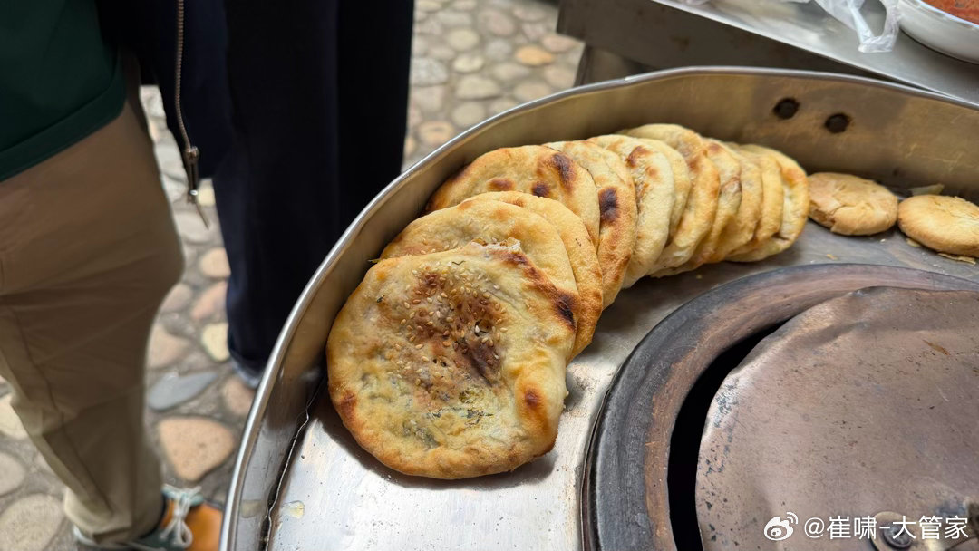 小鹏汽车(09868.HK)今日在港公告，自2026年4月1日起，本公司中文名称