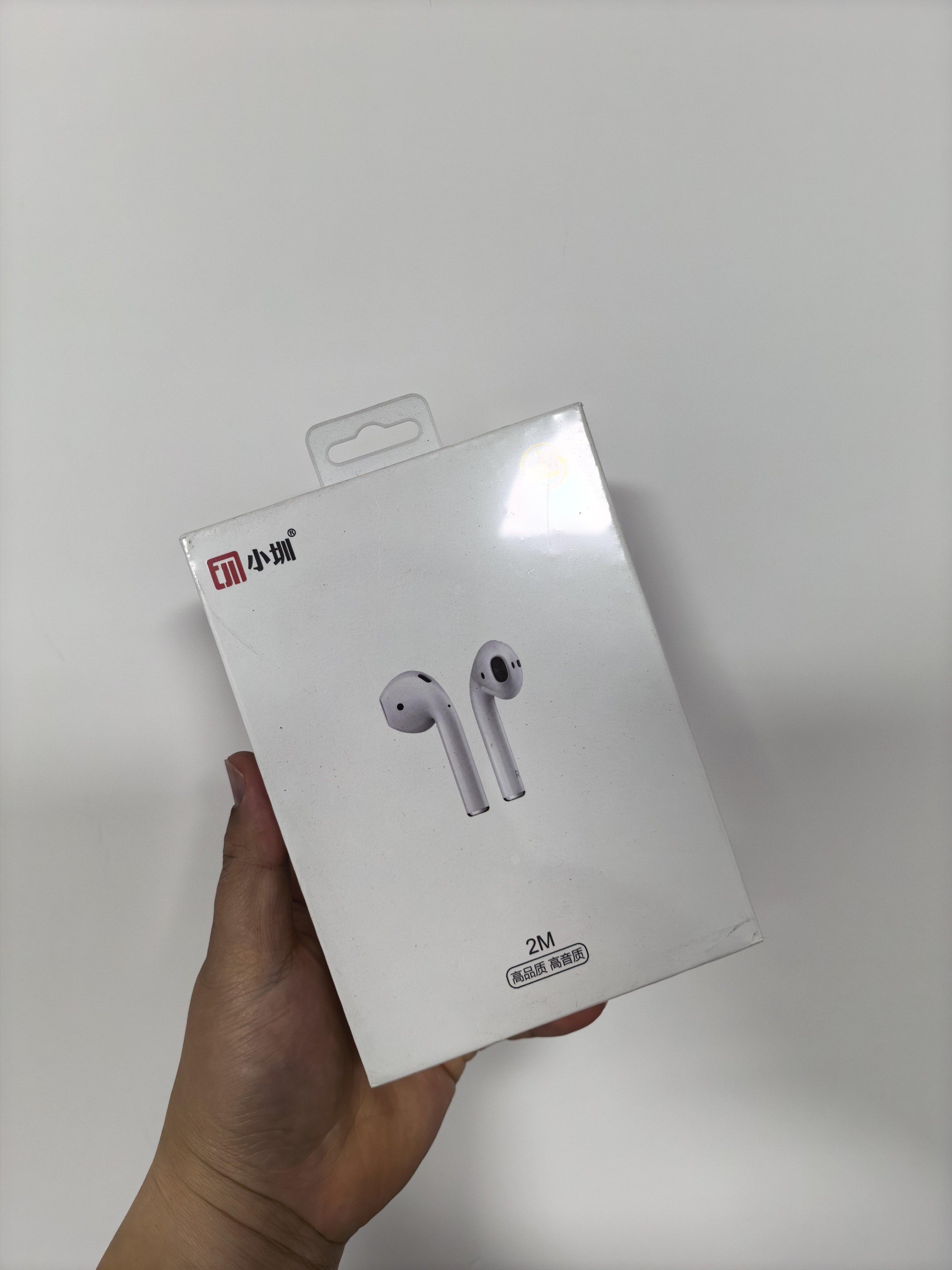 买iPhone送的耳机，希望大家别嫌弃，评论区扣1，今晚抽送出去 抽奖详情