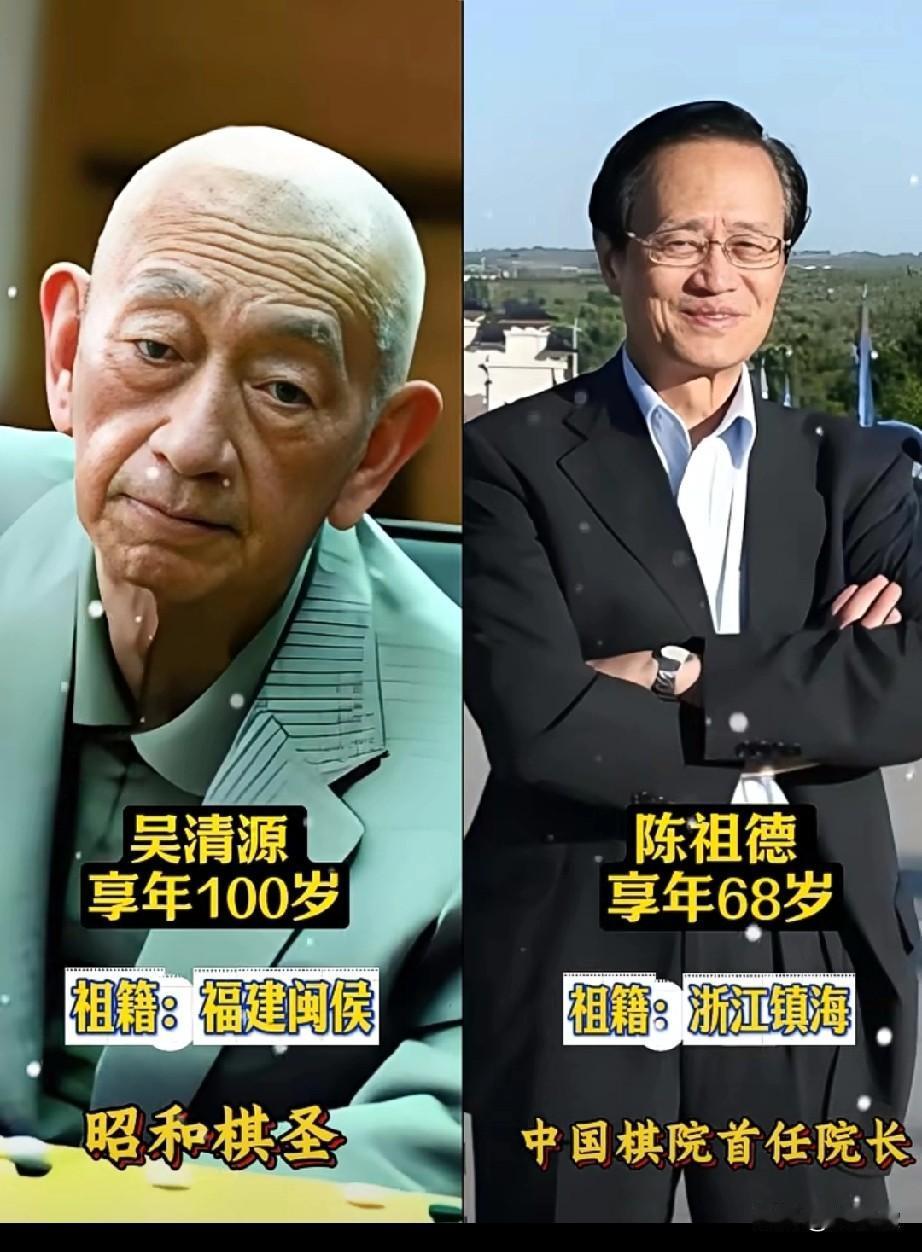 中国围棋十大人物，
个个都是人中龙凤！