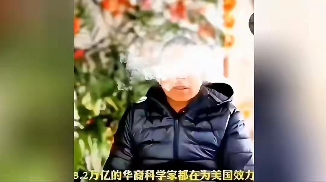最近“烟草一年利税1.6万亿，副局长贪了55万亿”的谣言在社交平台疯传。2026