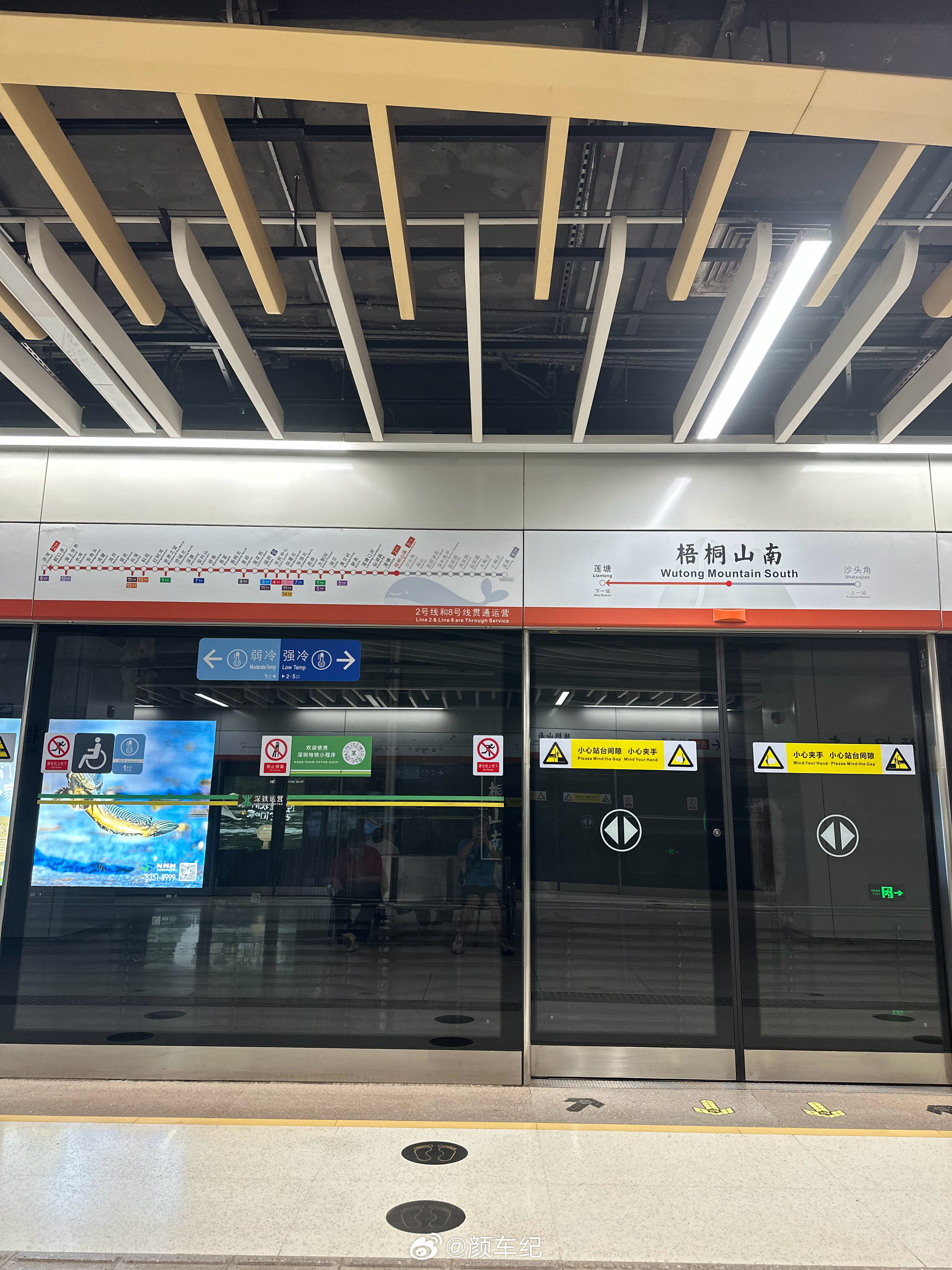 一碗香气腾腾的荞麦拉面面的规格太讲究，三细、二细、韭叶容易下错单，及时和店家做了