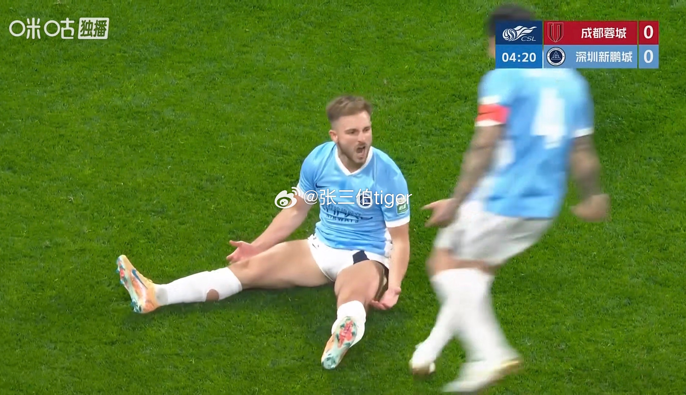 蓉城最严厉的父亲。2026中超首球成都蓉城vs深圳新鹏城中超揭幕战中超联赛