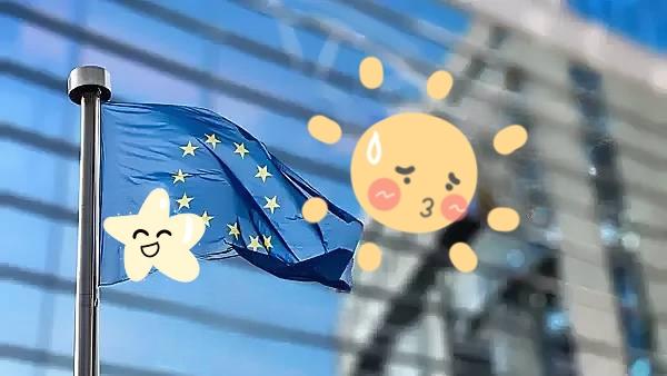 当地时间17日，欧盟委员会宣布将在2026年欧洲防务基金（EDF）工作计划下，投