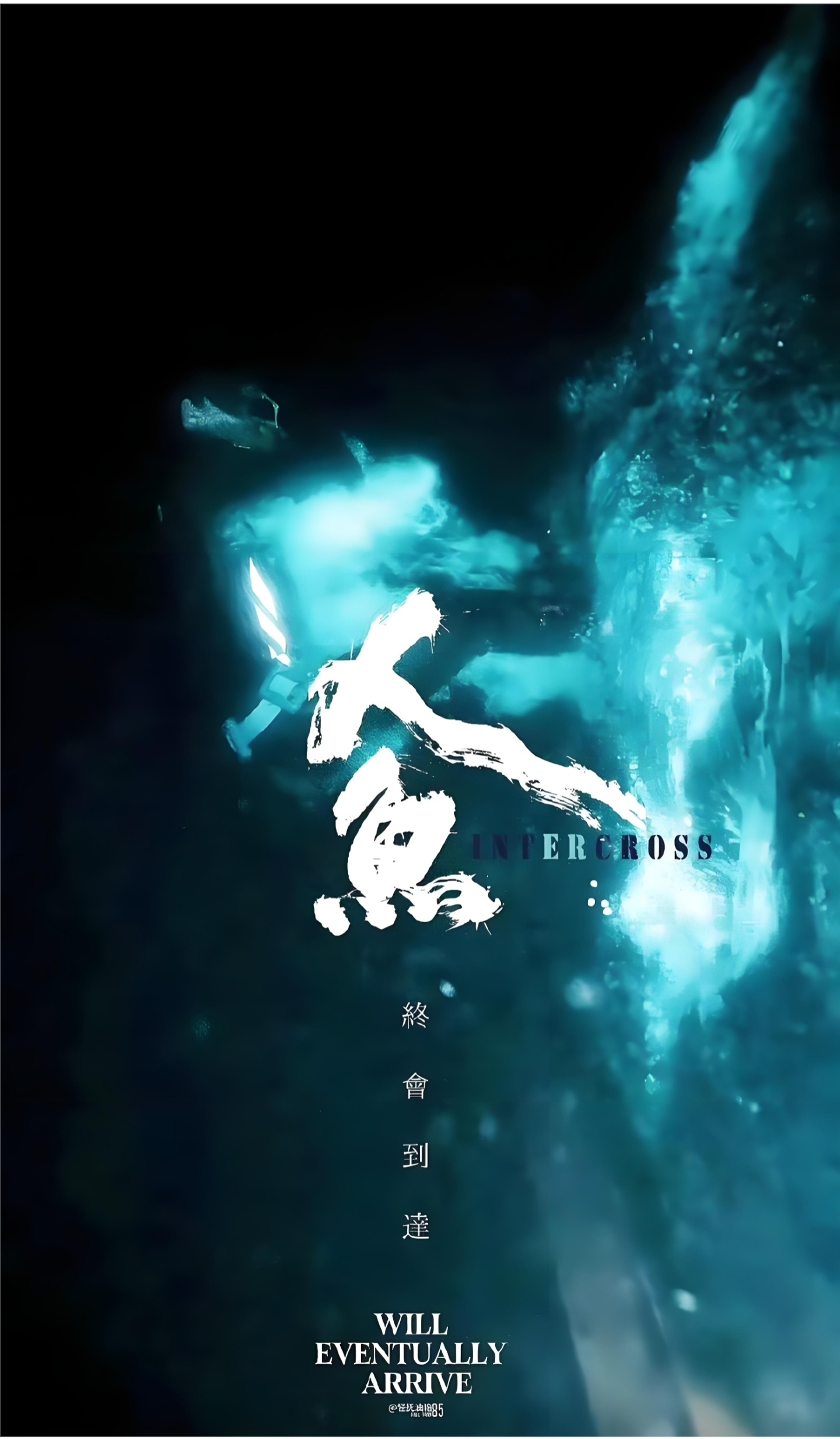 王一博的待播电影《人鱼》其实我蛮期待的，一个是世界范围内，拍了无数次人鱼相关的故