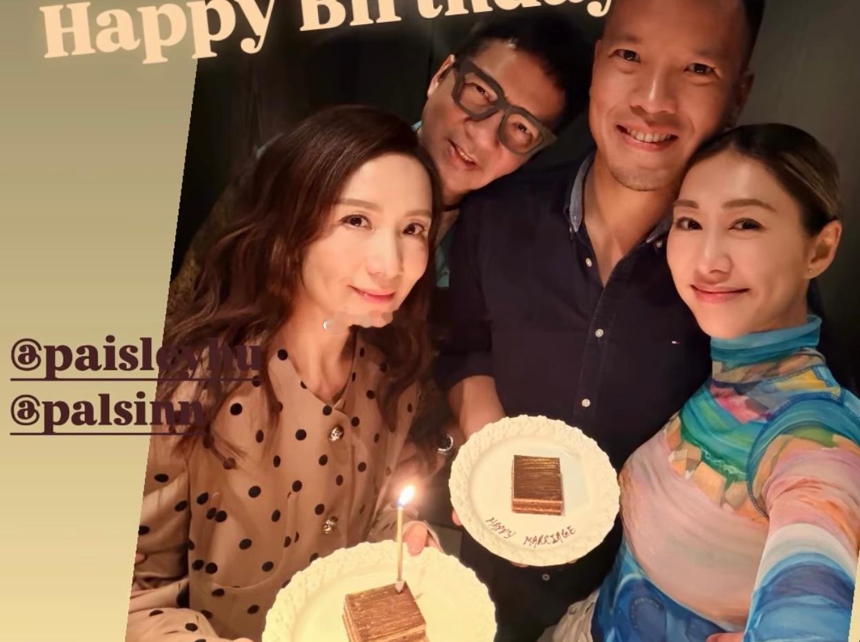 胡蓓蔚生日，胡定欣带着老公一起去庆祝生日。 