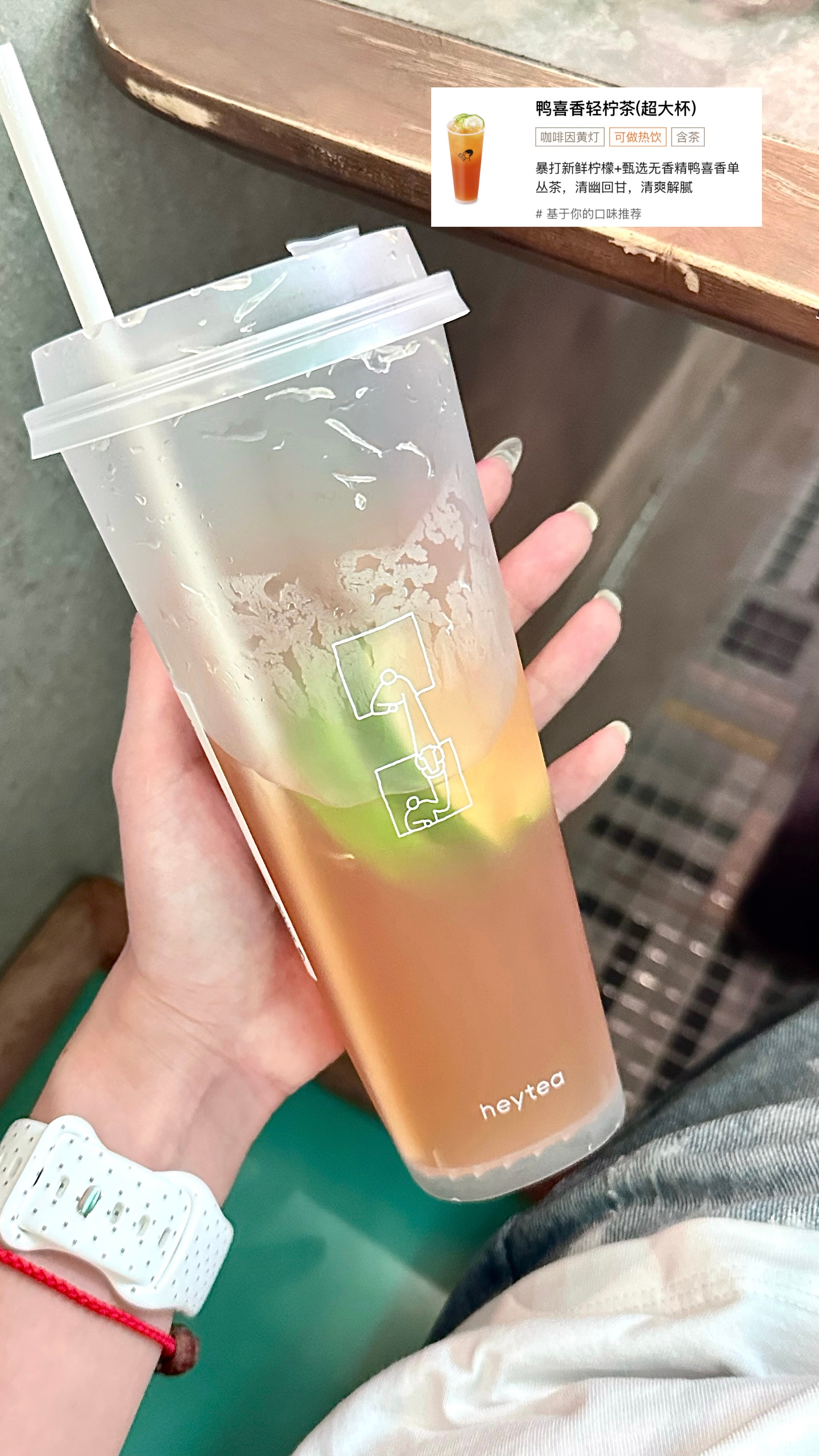 @ 所有人 立刻举起左手 