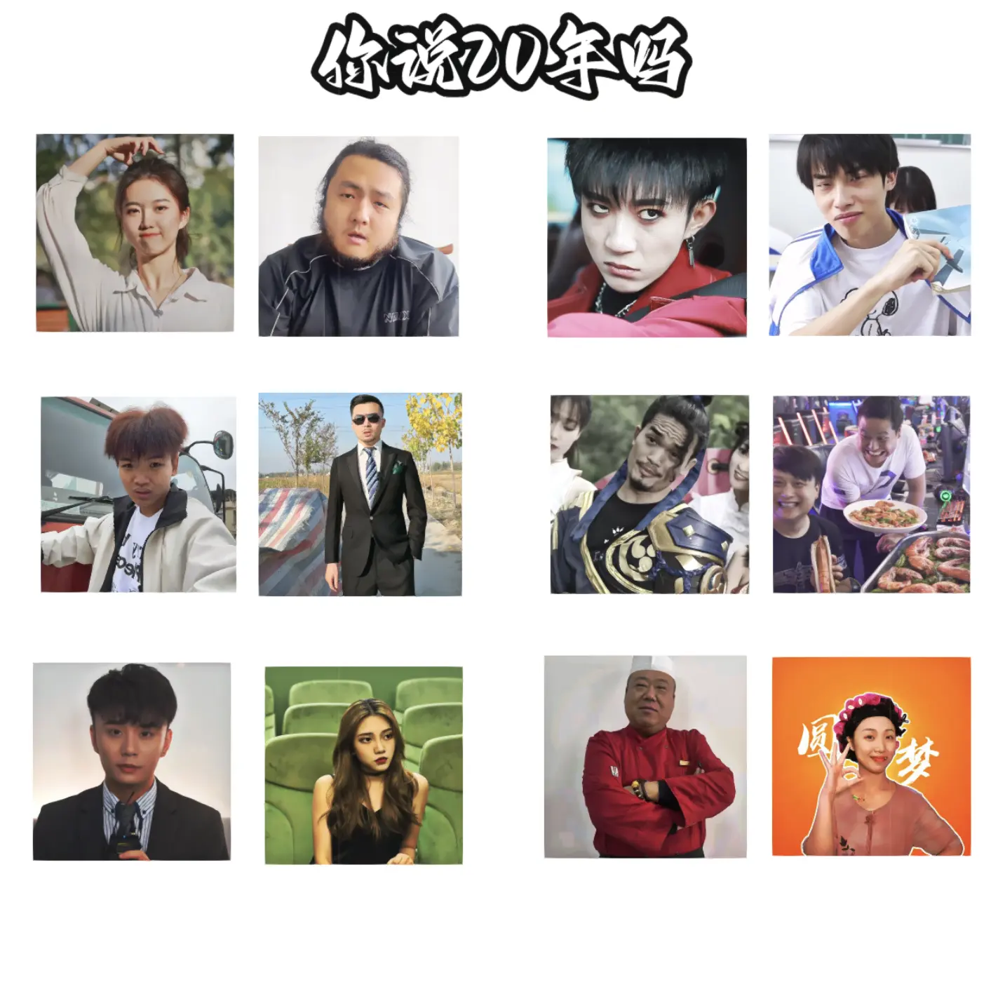 音乐真的可以让人回到特定时期 听到熟悉的音 乐思绪就会拉到很久之前的某...