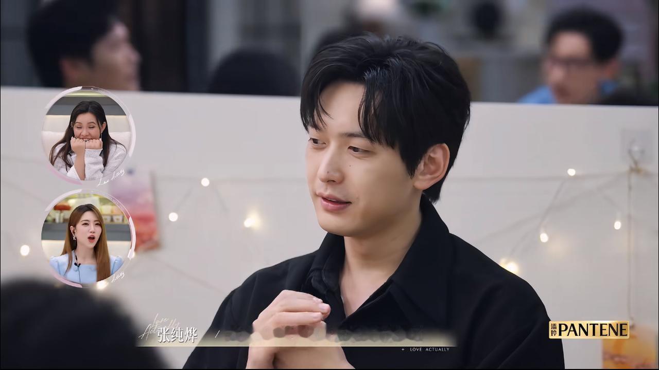 周佑凌的以自我为中心的惯性越来越明显了。
看他读朋友圈那段——丹琪的朋友圈明明写
